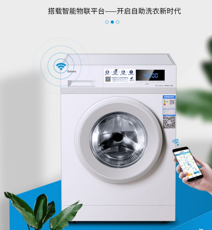 QQ截图20211126195716.png