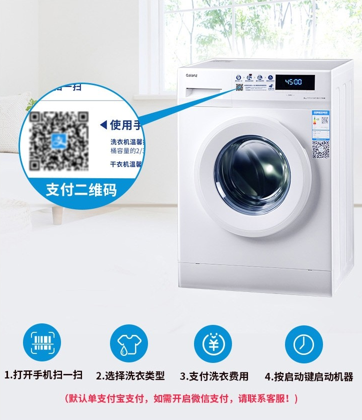 QQ截图20211126195734.png