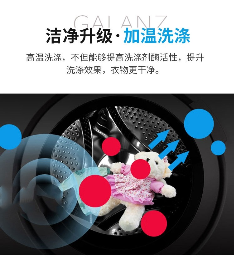 QQ截图20211126195857.png
